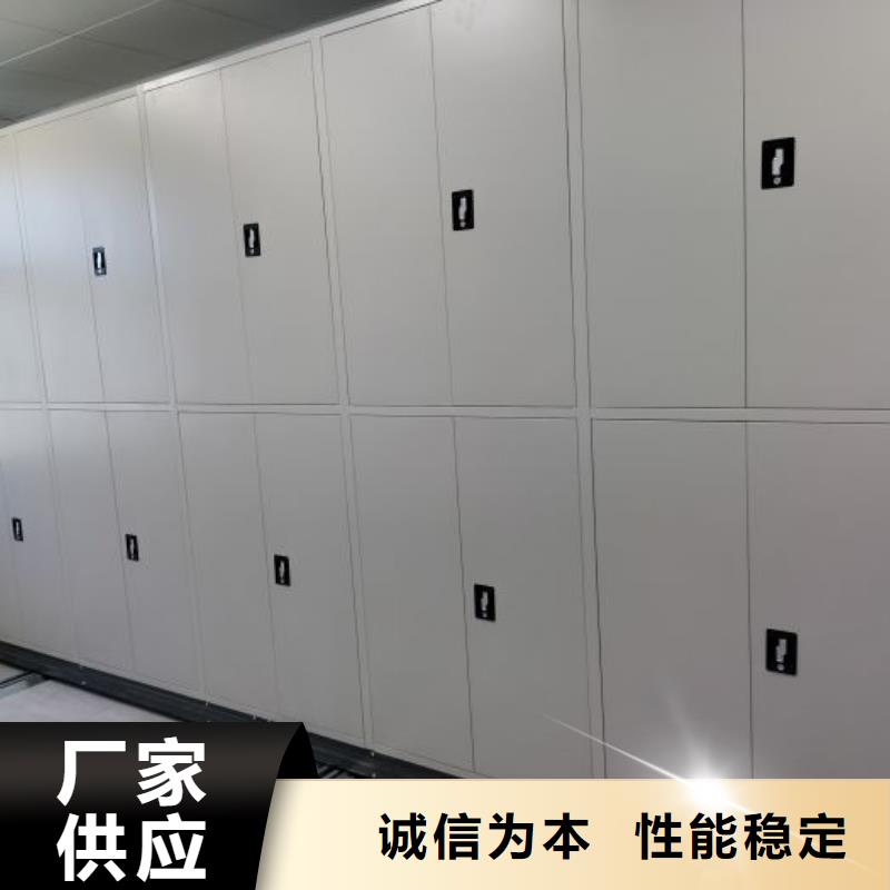 档案资料柜-档案资料柜现货