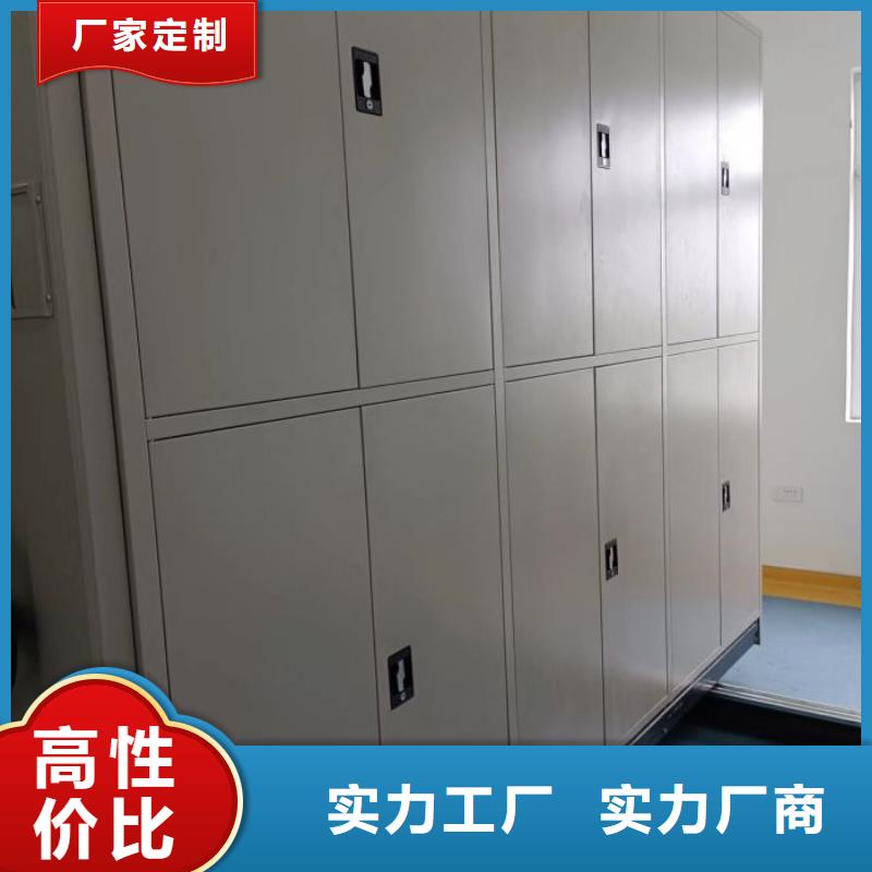 档案资料柜-档案资料柜现货