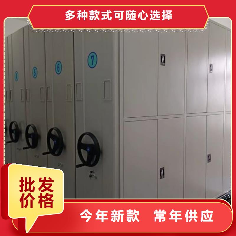 找电表密集架实体大厂
