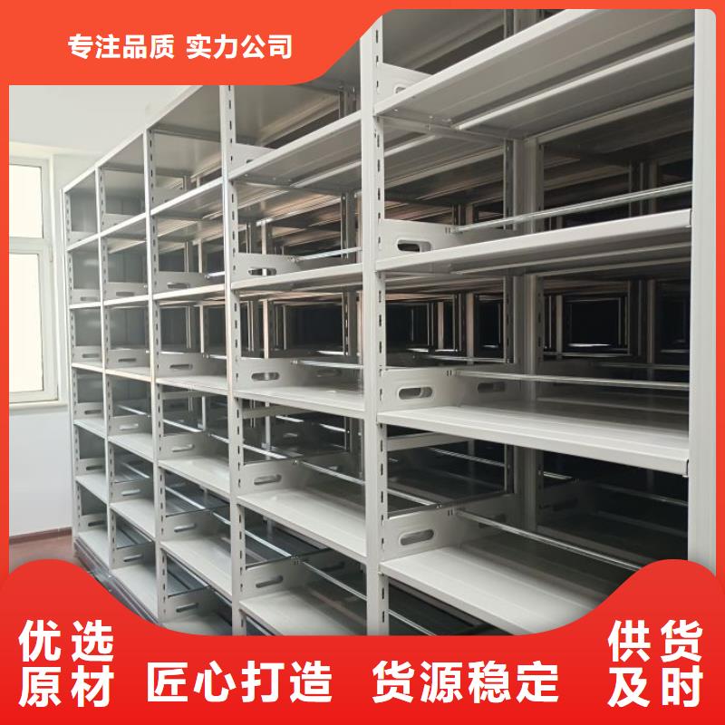 靠谱的古籍书库樟木密集柜生产厂家