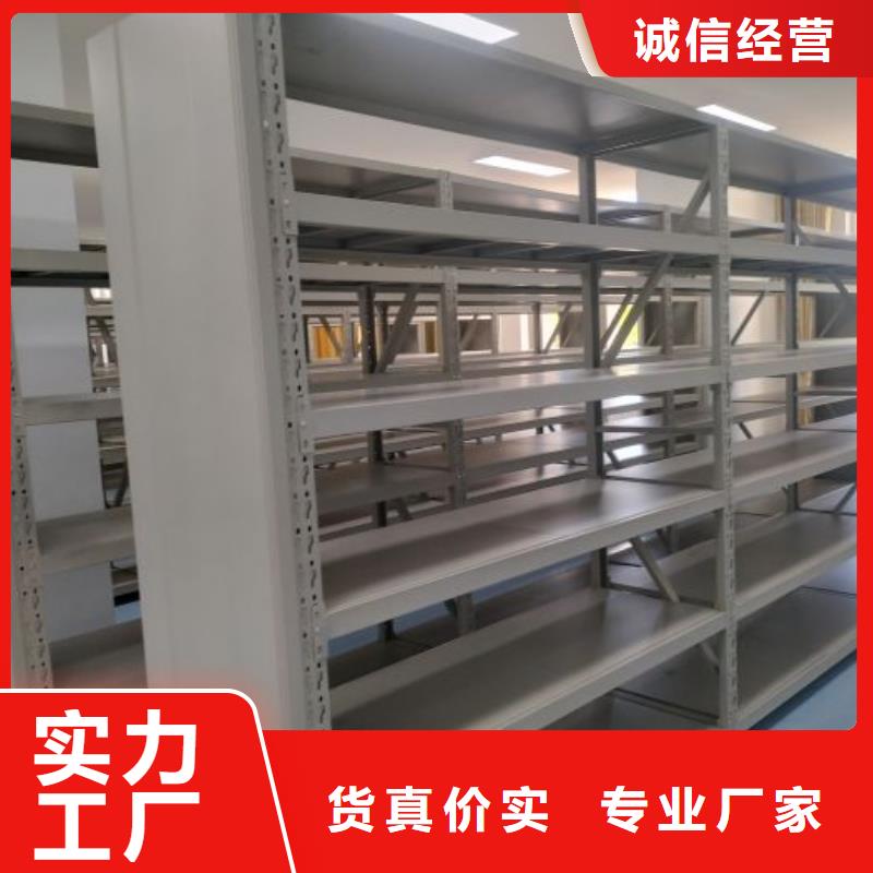 讲诚信的【凯美】档案室用密集架