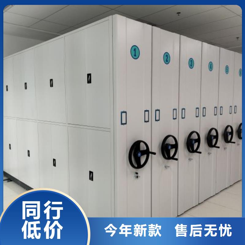 找电表密集架实体大厂