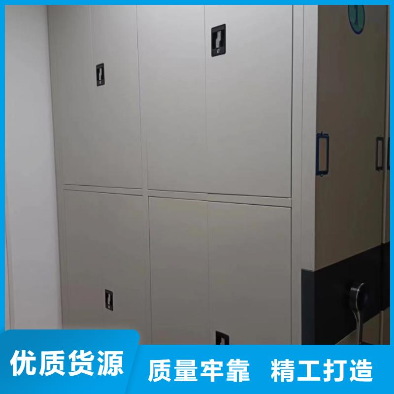 讲诚信的【凯美】档案室用密集架