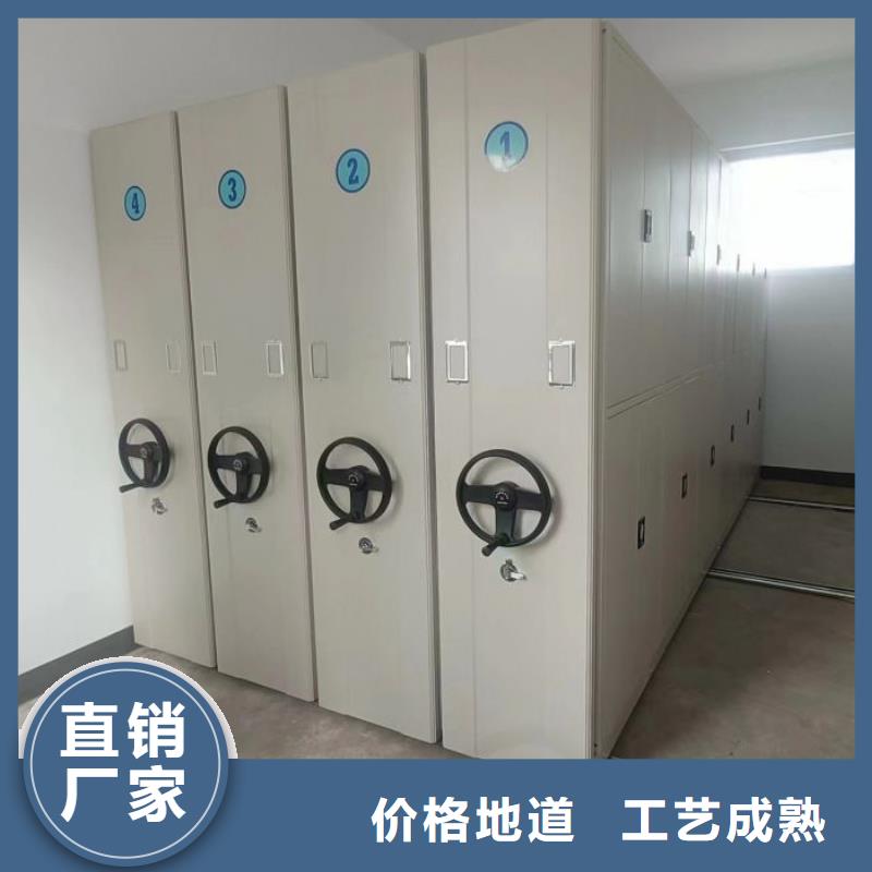 值得信赖的圆盘式档案密集架