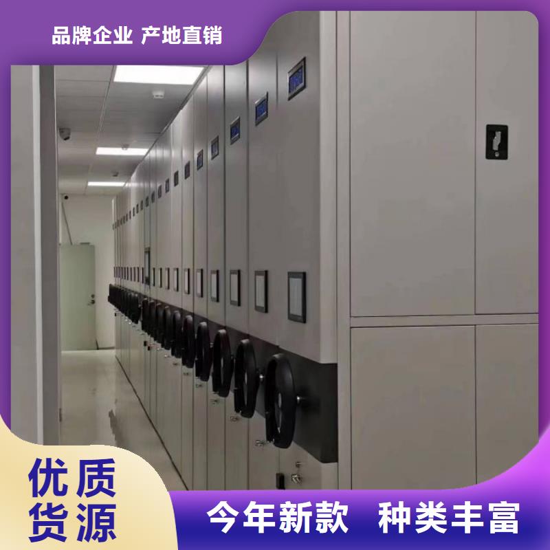 全封闭式档案柜质量为本