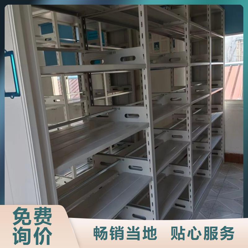 钢制手动密集柜实力厂家生产