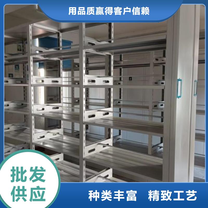 移动型密集架品质与价格同行