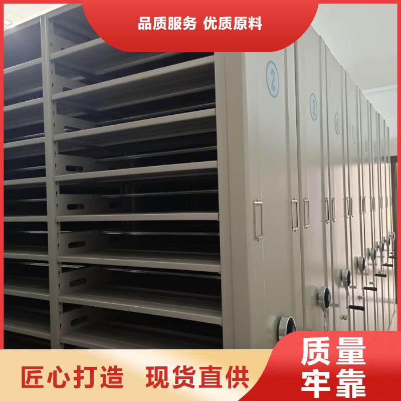 市场报价【凯美】放档案的柜子