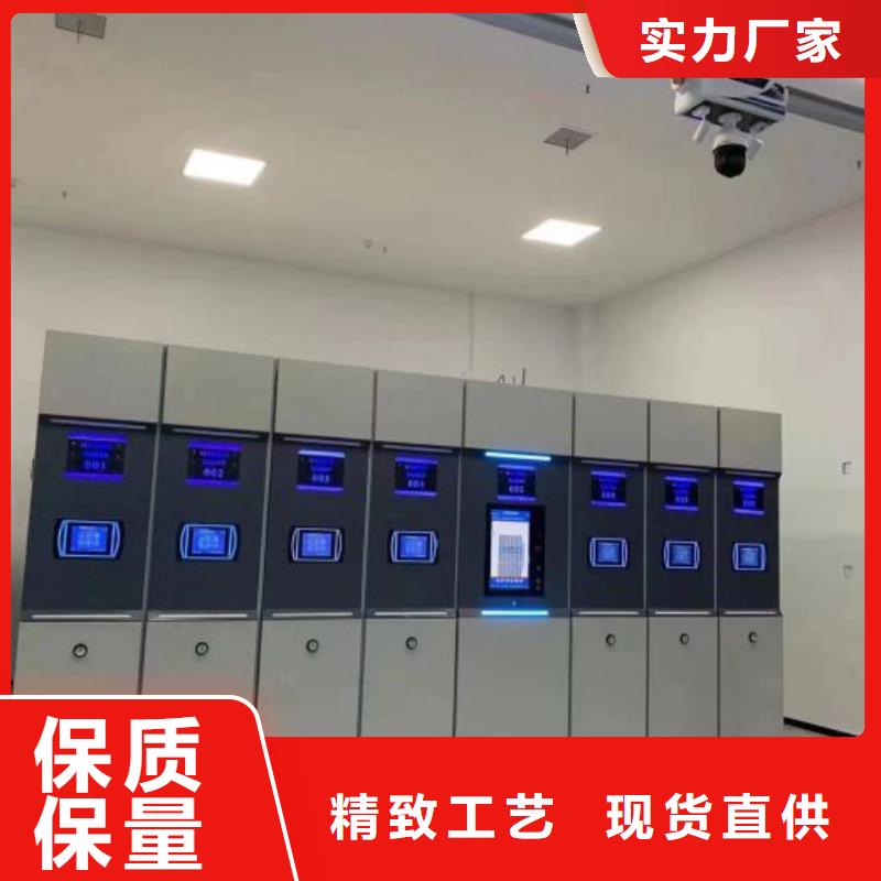 产品的区分鉴别方法【凯美】档案室档案柜
