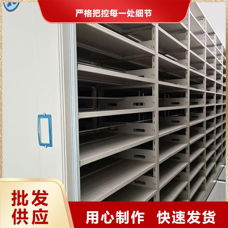 产品的区分鉴别方法【凯美】档案室档案柜