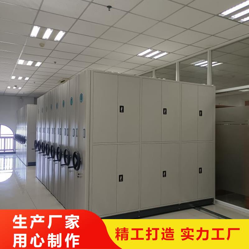 2025现货供应##智能型电动密集架##型号齐全