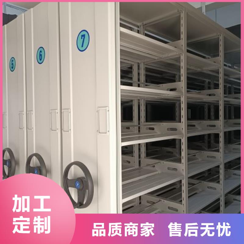 生产厂家哪家好【凯美】手动档案柜