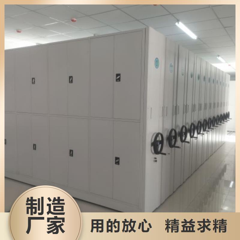 坦诚以待【凯美】电表挂表密集柜
