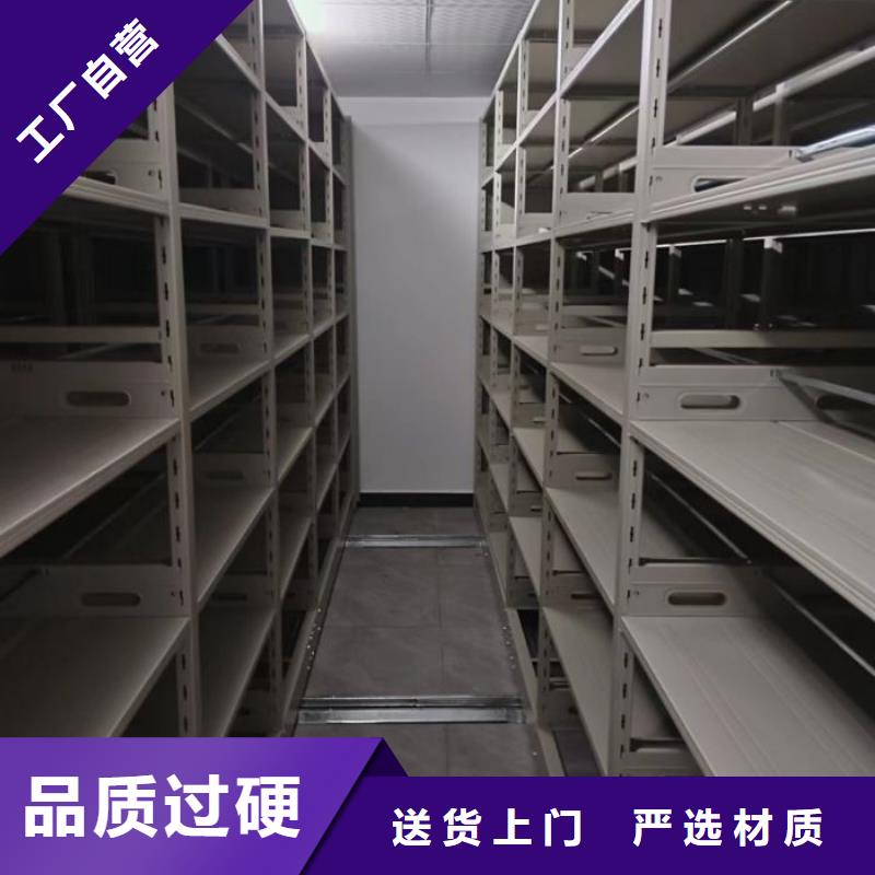 企业辉煌【凯美】标本密集架