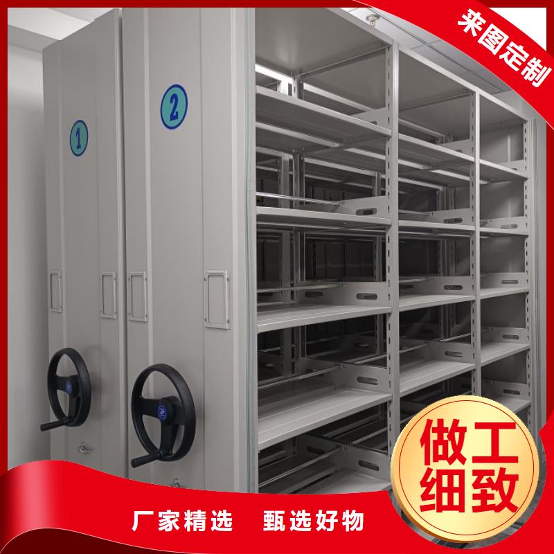 口碑好的手摇式档案密集架批发商