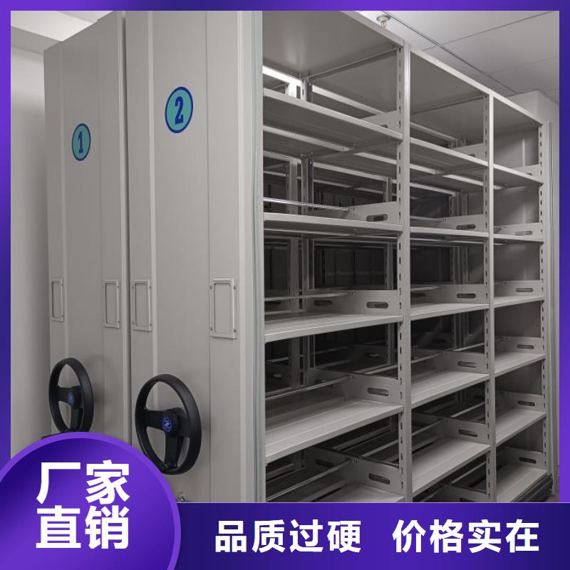 产品使用的注意事项【凯美】机械手动密集柜