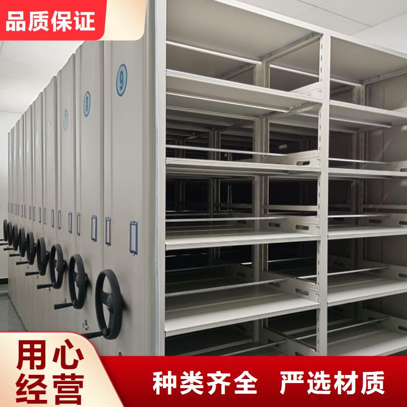 企业辉煌【凯美】标本密集架