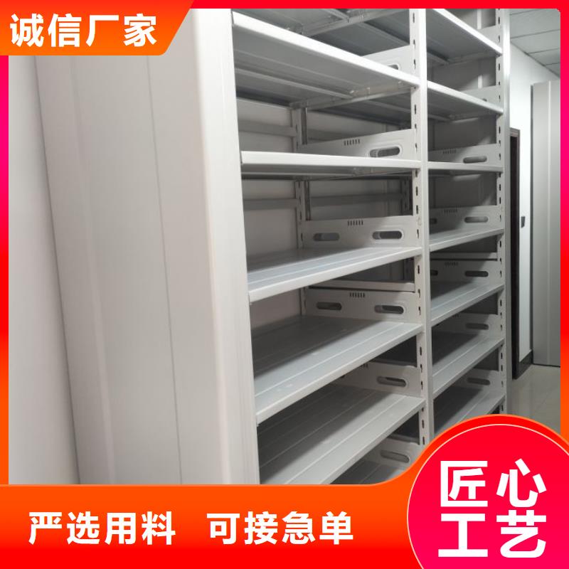 做预算【凯美】库房密集架