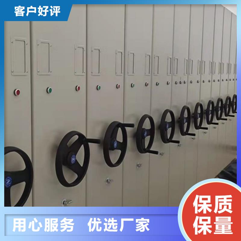 口碑好的手摇式档案密集架批发商