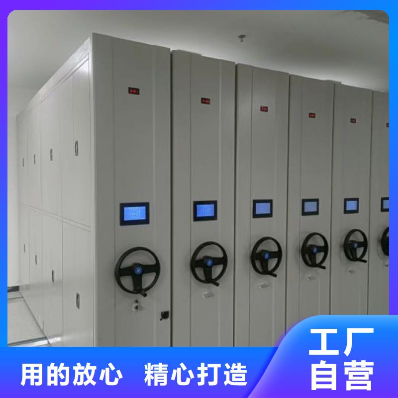 做预算【凯美】库房密集架