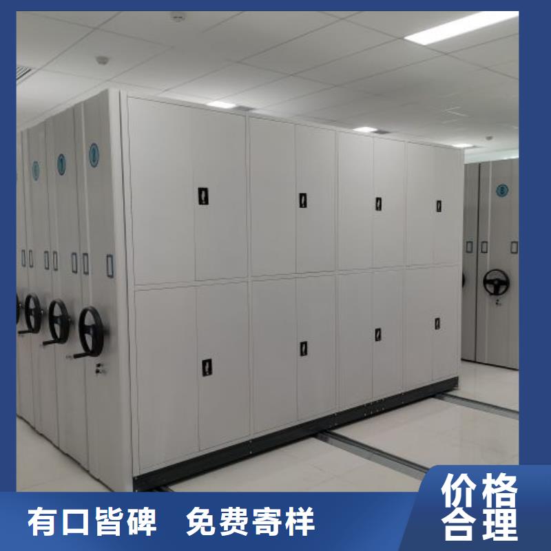 性价高的【凯美】手摇文件柜
