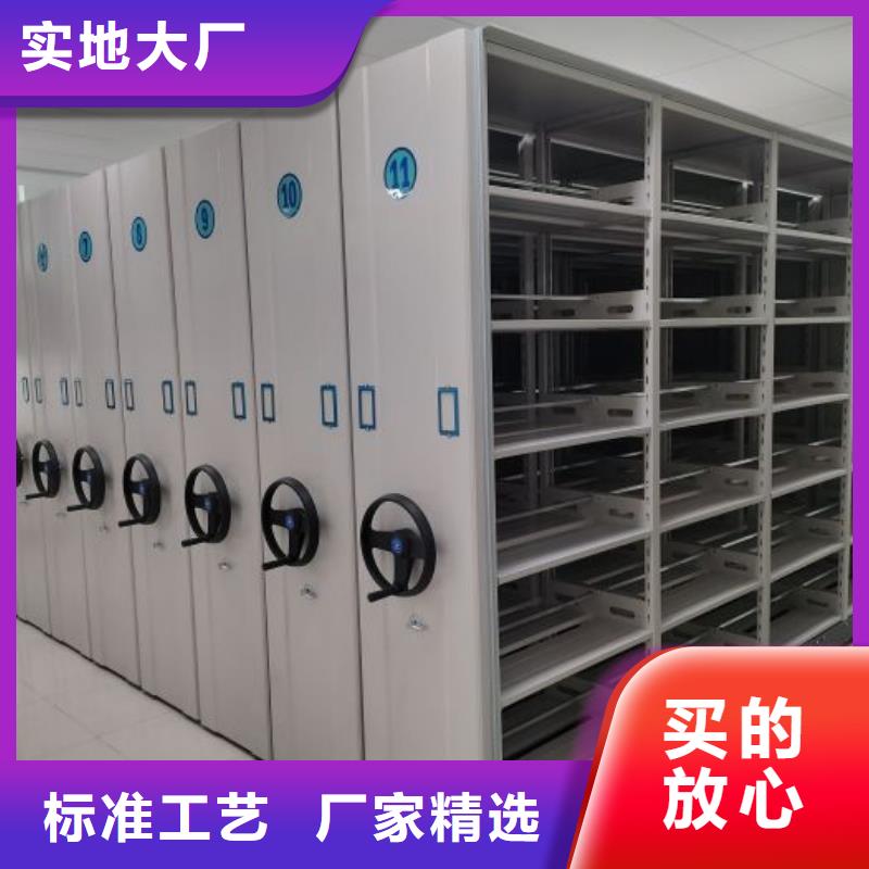 质量合格的密集手摇移动书柜生产厂家