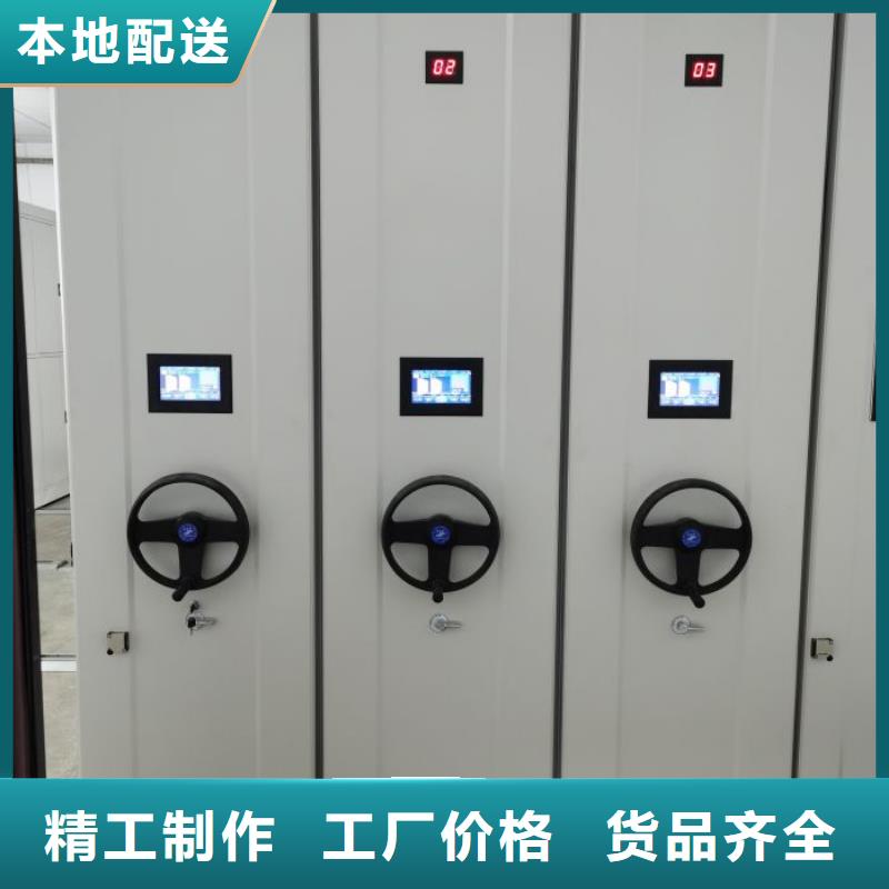 【图】网片式油画密集架厂家