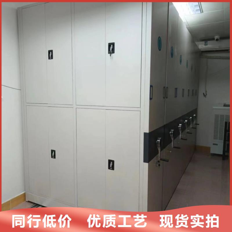 来电详谈【凯美】方向盘式密集柜