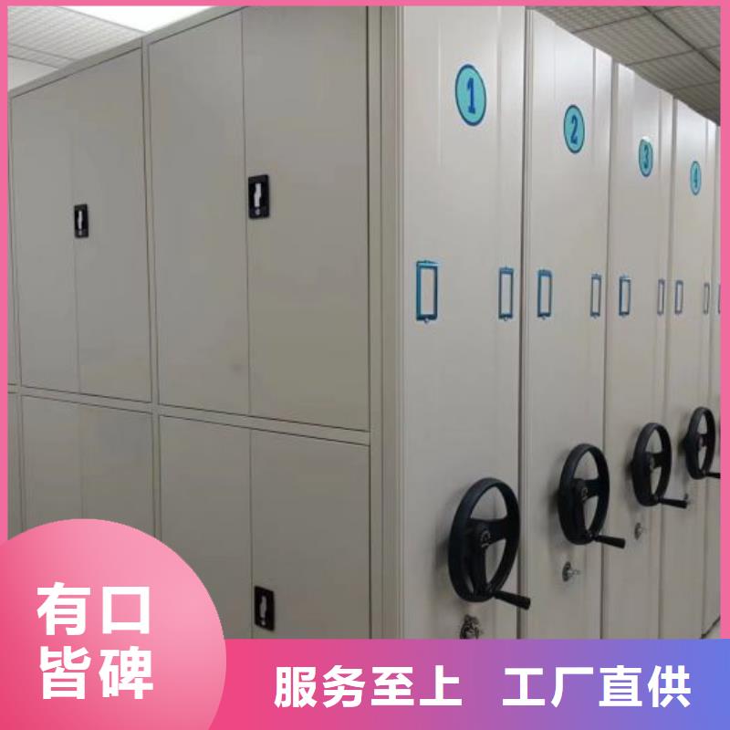 批发手摇移动密集柜的供货商