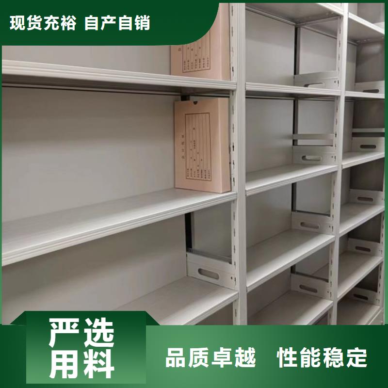 发货及时的档案室管理密集架公司