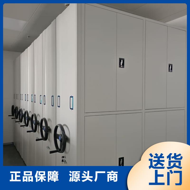 优选：仓储密集柜生产厂家
