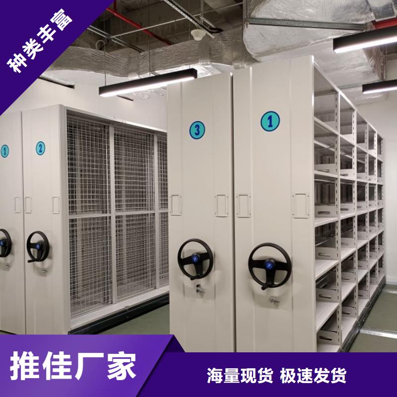 【图】网片式油画密集架厂家