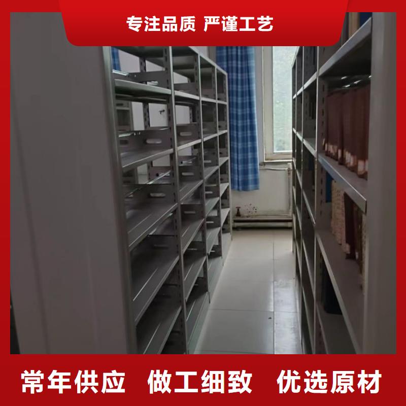 来电详谈【凯美】方向盘式密集柜