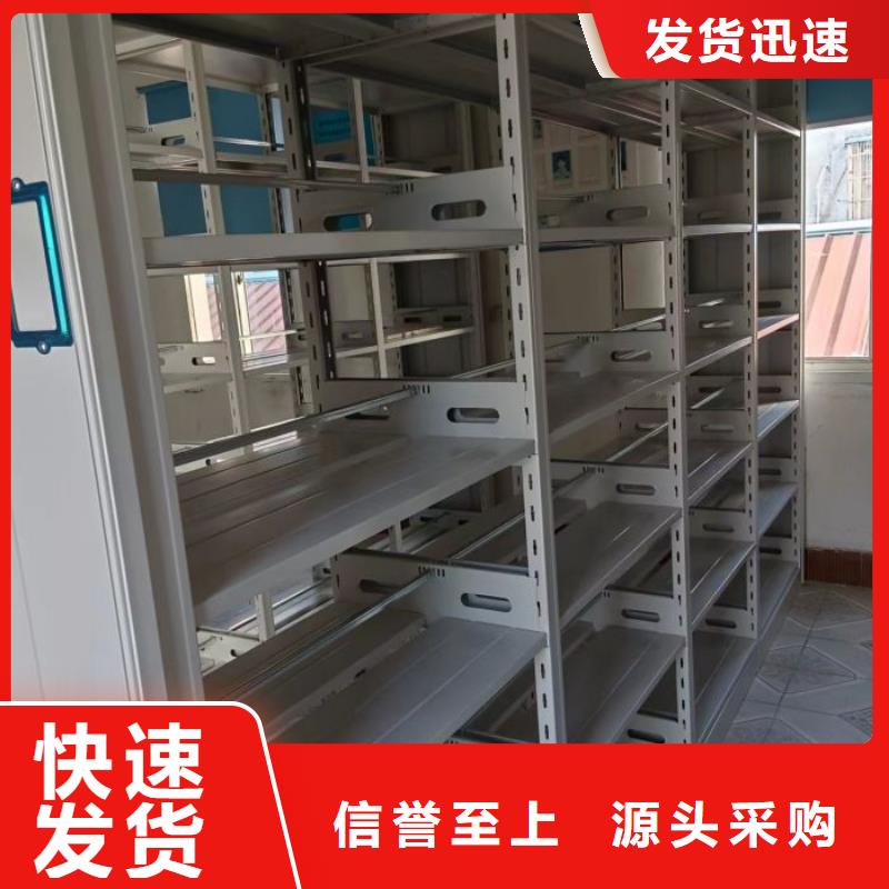 安装操作注意事项【凯美】挂电表密集柜