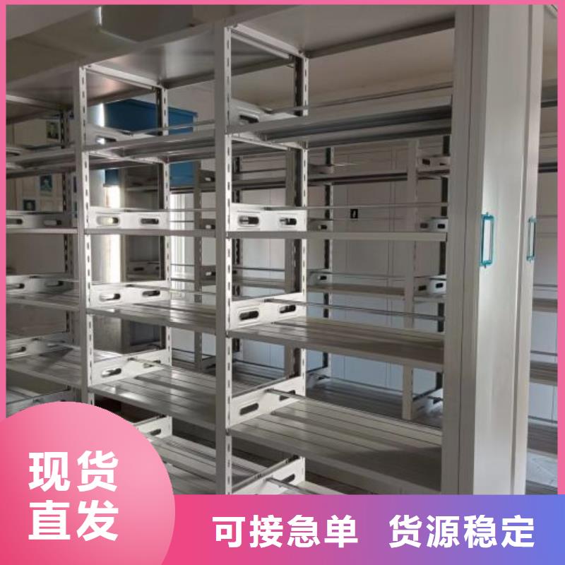 批发手摇移动密集柜的供货商