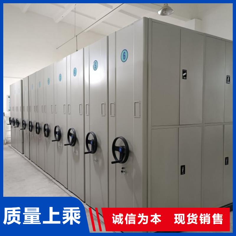 #图书室智能密集柜#欢迎来电咨询