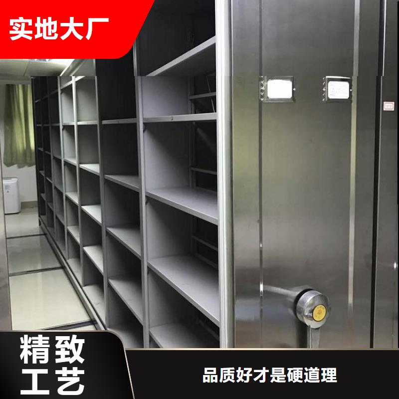 【档案密集架】西药柜打造行业品质