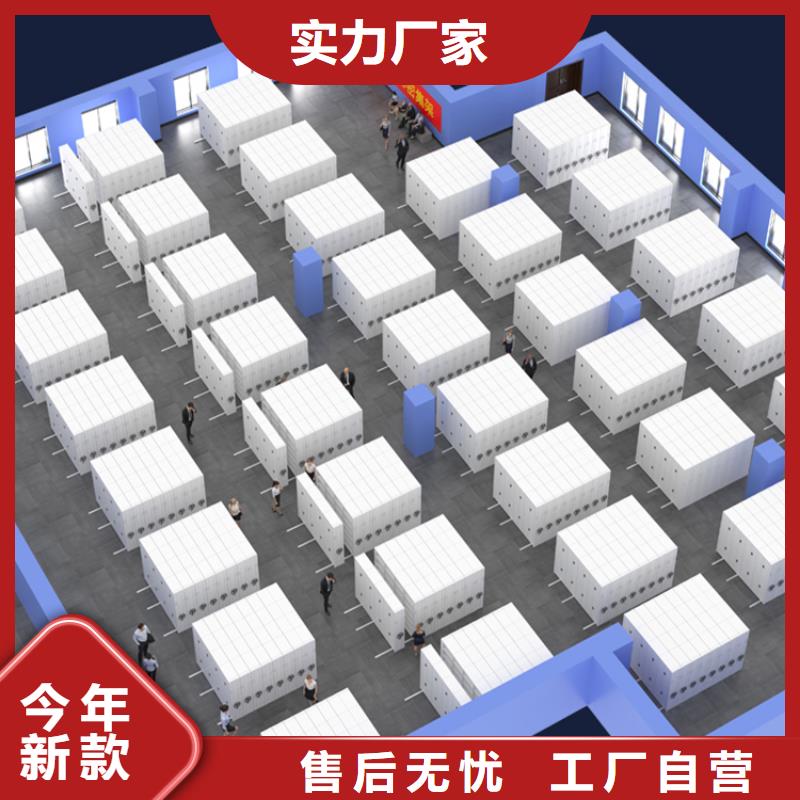 【档案密集架】西药柜打造行业品质