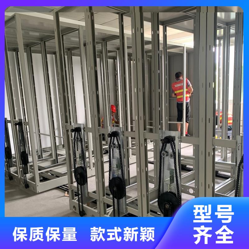 移动密集架校用家具严格把控质量