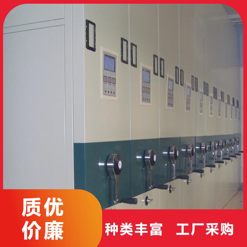 密集病案柜视频-密集病案柜-手动电动智能密集架密集柜<宇锋>装备科技生产厂家(酒泉市分公司)服务区域瓜州|玉门|金昌|兰州|甘南|天水|白银|临夏|平凉