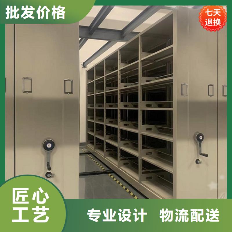 智能型密集架【智能货架】标准工艺