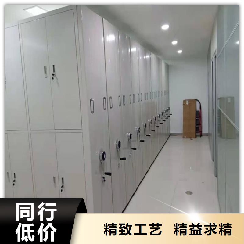密集病案柜视频-密集病案柜-辽宁省葫芦岛市建昌|南票|朝阳|铁岭|丹东|本溪周边厂家