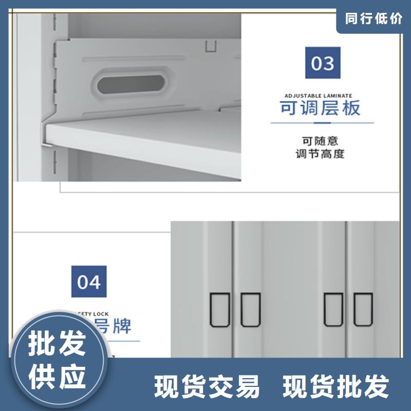 【档案密集柜档案密集架重信誉厂家】