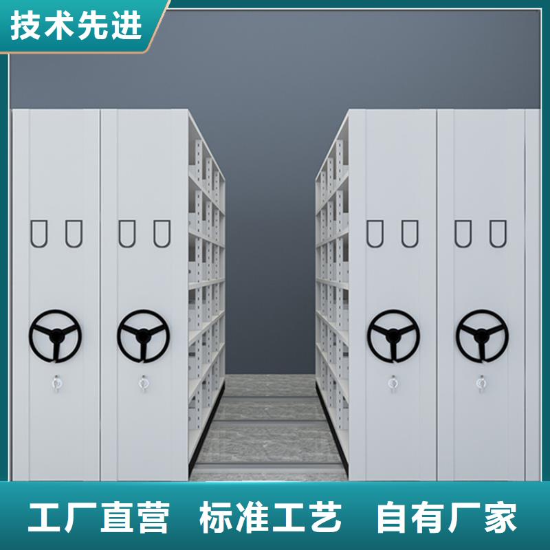 留样密集架密集柜-操作台厂家直销售后完善