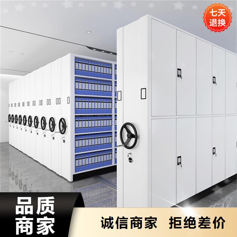 密集病案柜视频-密集病案柜-江西省吉安市峡江|万安|新余|南昌|宜春|九江|抚州|上饶(此地)经销商