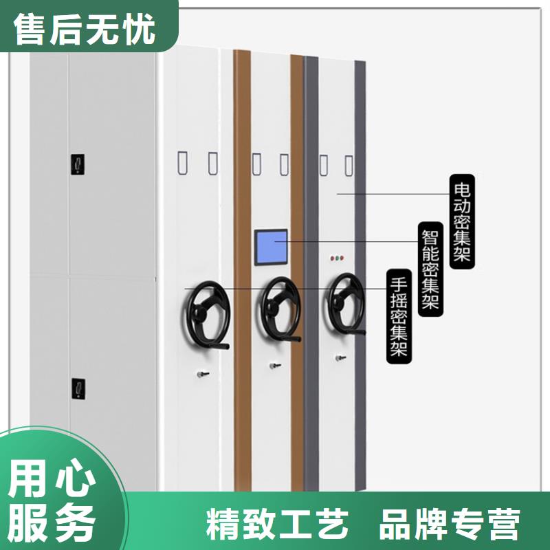 挂捞密集架_储物柜产品细节参数