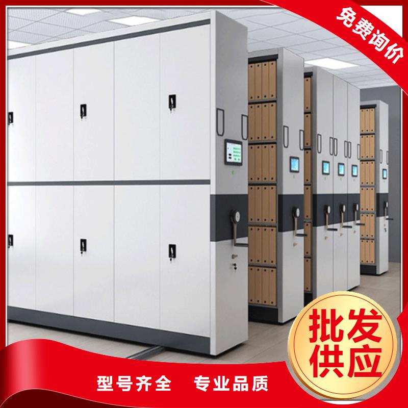 密集病案柜视频-密集病案柜-江西省吉安市峡江|万安|新余|南昌|宜春|九江|抚州|上饶(此地)经销商