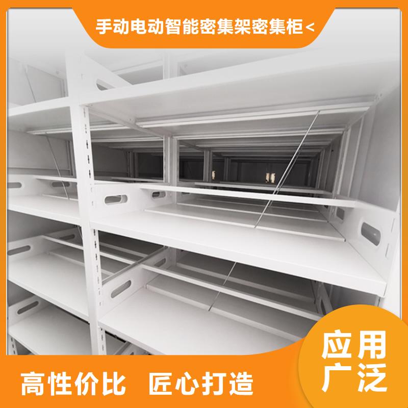 病理科密集架校用家具源头厂家