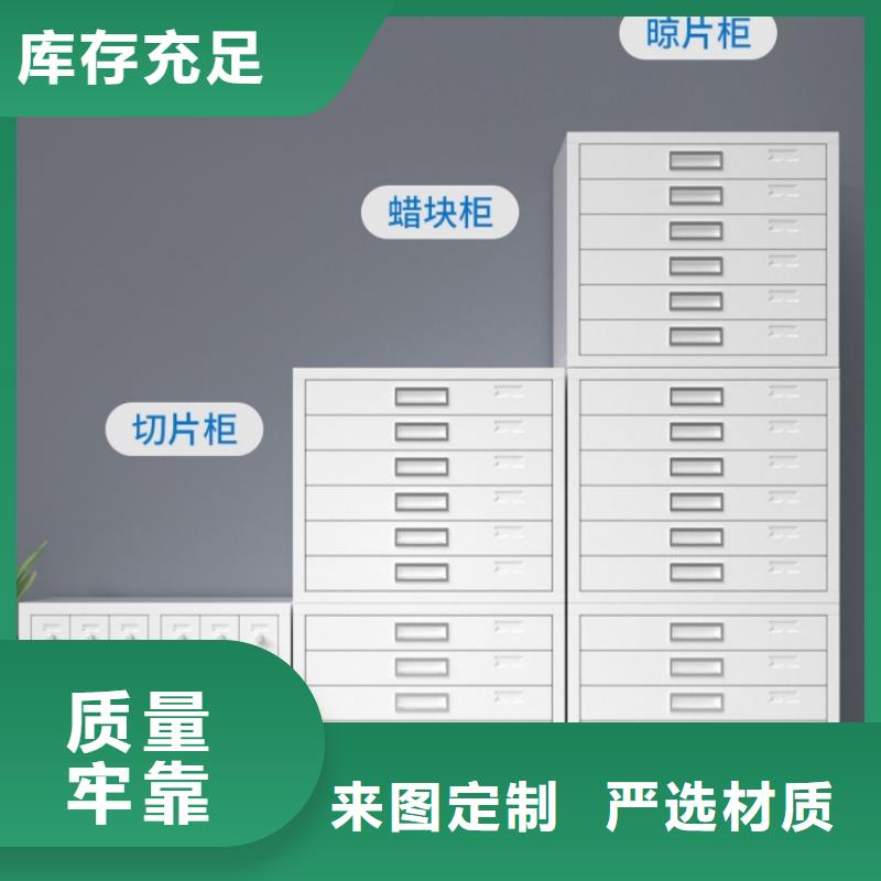 病理科密集架【汽轮机保温罩壳】产品性能