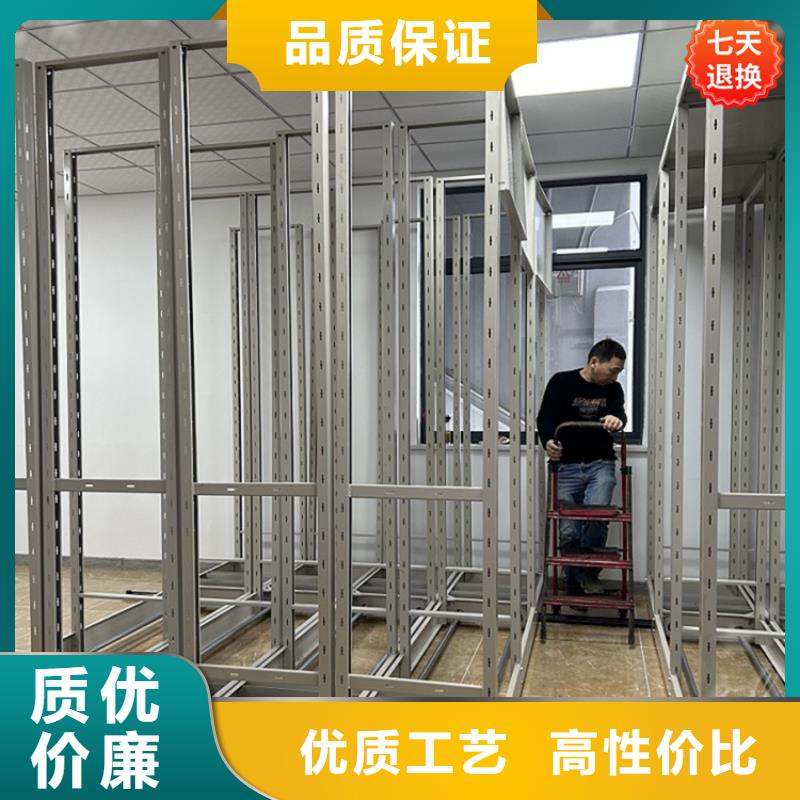 病理科密集架校用家具源头厂家